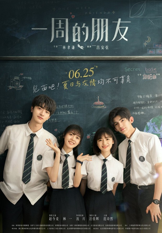 Film China One Week Friends (2022)/Foto: WeTV