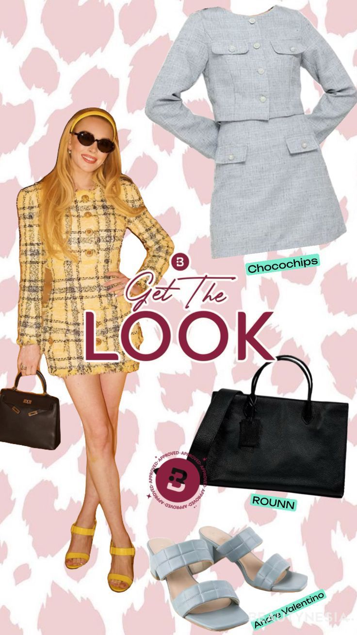 Get The Look: Lindsay Lohan
