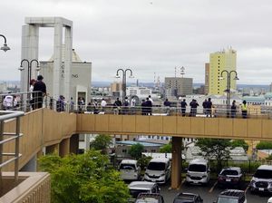 Cerita Evakuasi Tsunami di Jepang, Hawaii dan Chili Cerita Evakuasi Tsunami di Jepang, Hawaii dan Chili