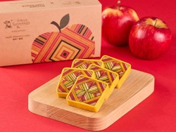 Harga Kue Lapis Bisa Sampai Rp 7,8 Juta, Ini Keistimewaannya!