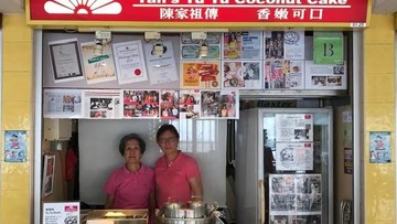 Kedai Kue Legendaris Berduka: Pemilik Tercinta Telah Tiada.