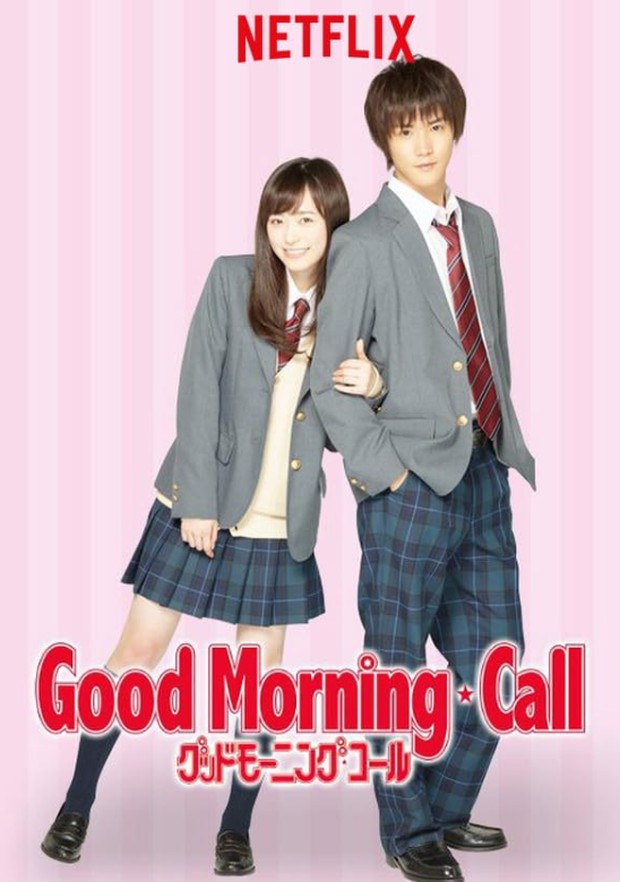 Film Jepang Good Morning-Call: Guddo moningu koru (2016)/Foto: Netflix