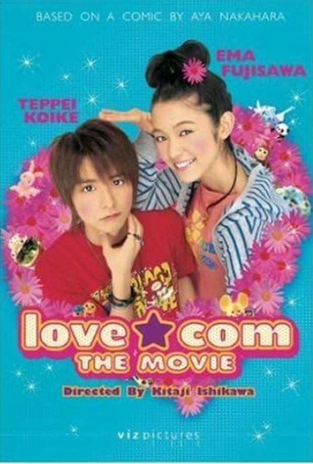 Film Jepang Love Com (2006)/Foto: Burning Productions