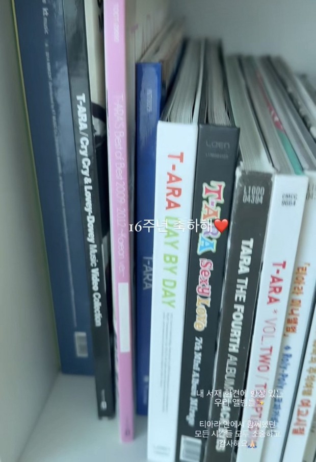 Potret koleksi album T-ARA