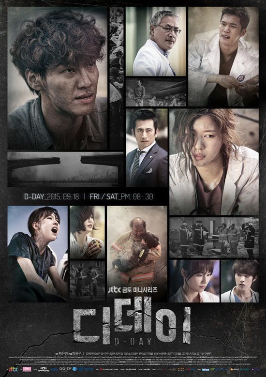 Drama Korea D-Day
