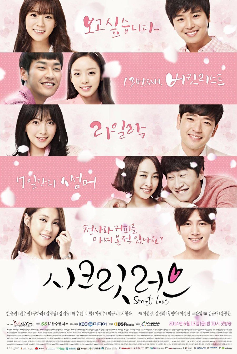 Drama Korea Secret Love