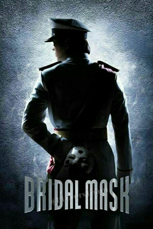 Drama Korea Bridal Mask (2012)/Foto: Netflix
