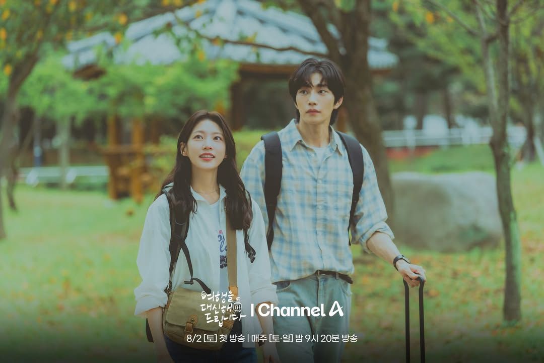Drama Korea My Lovely Journey