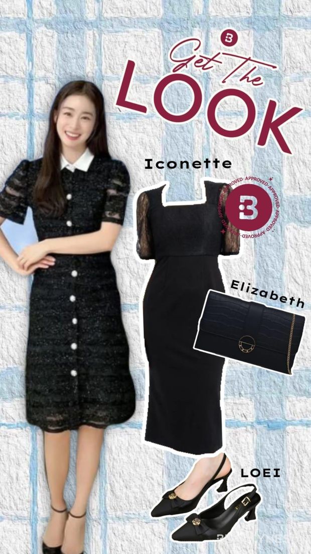 Get The Look: Gaya Anggun ala Kim Tae Hee yang Awet Muda