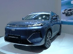 Harga Geely Starray EM-i Diumumkan, Nggak Sampai Rp 500 Juta Harga Geely Starray EM-i Diumumkan, Nggak Sampai Rp 500 Juta