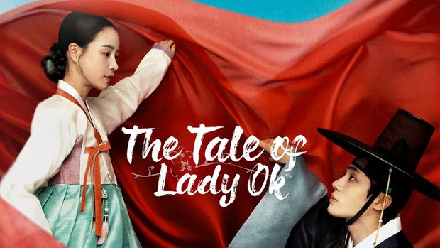 The Tale of Lady OK