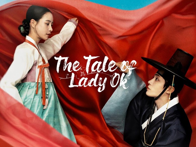 6 Drakor Panas 2025 The Tale of Lady OK