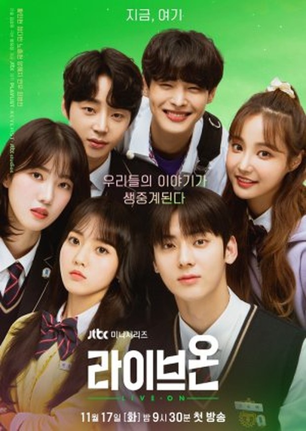 Drama Korea Live On (2020)/Foto: WeTV