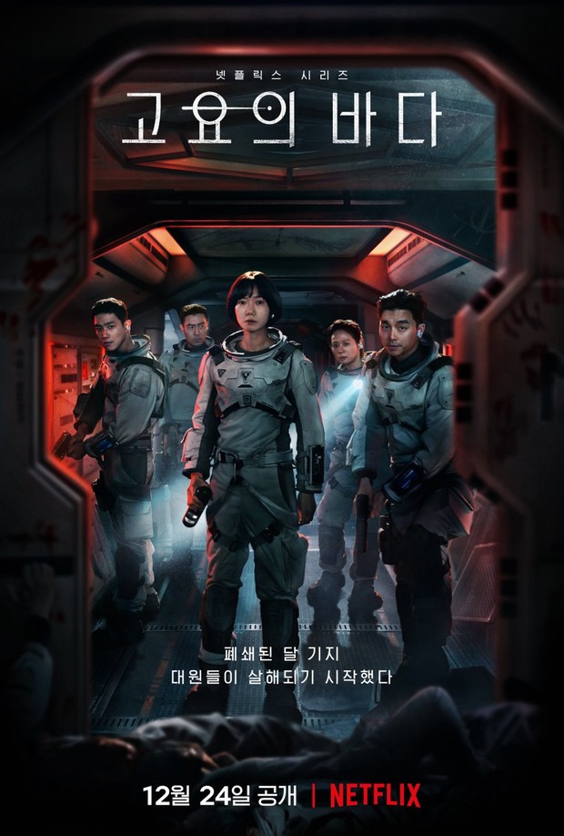 Drama Korea The Silent Sea (2021)/Foto: Netflix