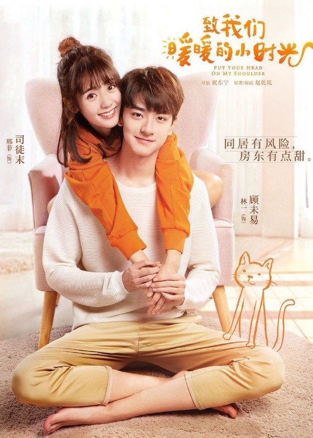 Drama China Put Your Head on My Shoulder (2019)/Foto: Netflix