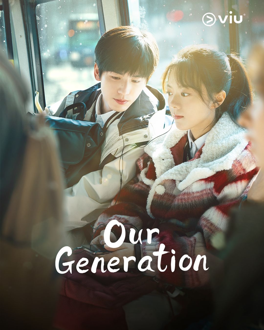 Drama China Our Generation
