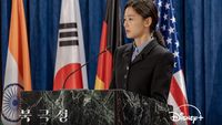 Potret Jun Ji Hyun Jadi Duta Besar PBB di Drakor Tempest