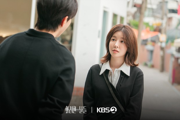 Jung In Sun / Foto: KBS2 Jung In Sun / Foto: KBS2