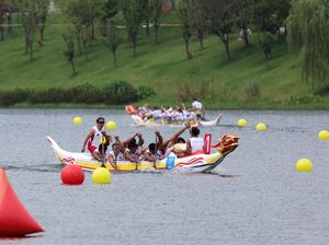 Video: Top! Tim Perahu Naga Indonesia Raih Medali Emas di World Games 2025 Video: Top! Tim Perahu Naga Indonesia Raih Medali Emas di World Games 2025