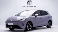New MG4 EV Meluncur di China, Laku 11 Ribu Unit dalam 24 Jam