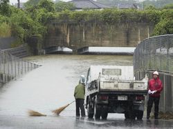 Jepang Imbau 3 Juta Warganya Mengungsi Akibat Hujan Lebat Picu Banjir-Longsor