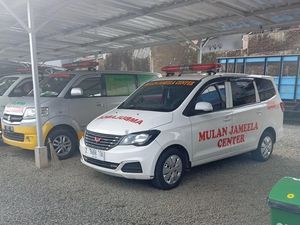 Ambulans Mulan Jameela Siaga Layani Warga Antar Pasien-Tanggap Bencana Ambulans Mulan Jameela Siaga Layani Warga Antar Pasien-Tanggap Bencana