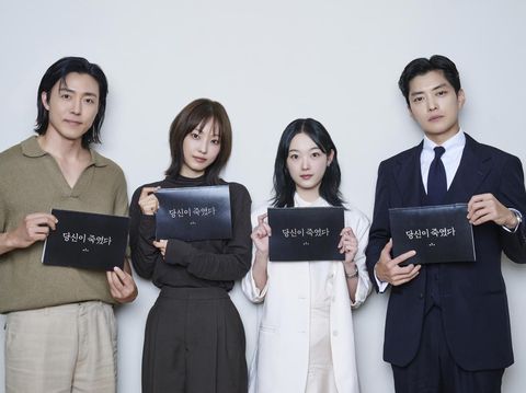 Para pemeran As You Stood By