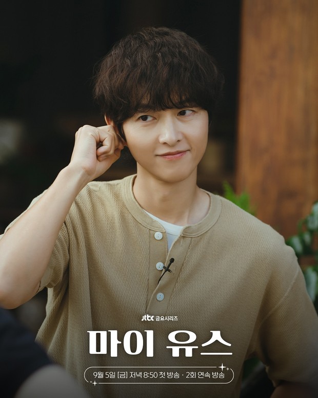 Potret Song Joong Ki dalam drama 'My Youth'