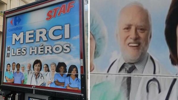 Kumpulan Iklan Gagal yang Jadinya Ambigu dan Bikin Nyengir
