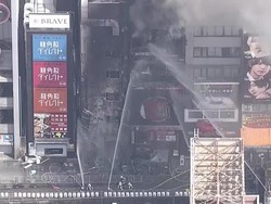 Video: Pusat Perbelanjaan di Jepang Terbakar, 2 Damkar Tewas Terjebak