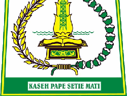 Pemkab Pakai Rp 2,6 Miliar untuk Rehab Gedung Setda Aceh Tamiang