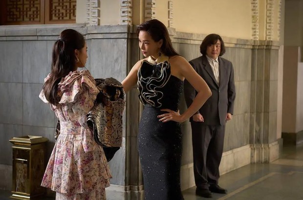 Aema / foto: netflix.com