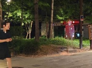 Cara Korea Selatan Cegah Kejahatan dengan Manfaatkan AI Cara Korea Selatan Cegah Kejahatan dengan Manfaatkan AI