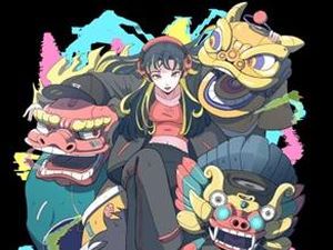 Born to Break Resmi Dimulai