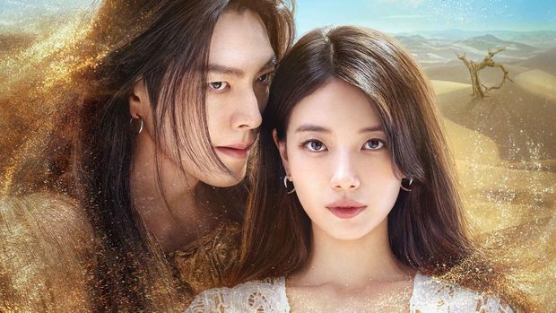 Poster drama Korea terbaru Netflix 'Genie, Make A Wish'.