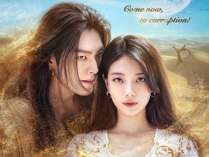 Genie Make A Wish Ajang Reuni Suzy & Kim Woo Bin, Trailernya Tuai Perdebatan Genie Make A Wish Ajang Reuni Suzy & Kim Woo Bin, Trailernya Tuai Perdebatan