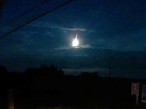 Heboh Bola Api Muncul di Langit Malam Jepang, Invasi Alien? Heboh Bola Api Muncul di Langit Malam Jepang, Invasi Alien?