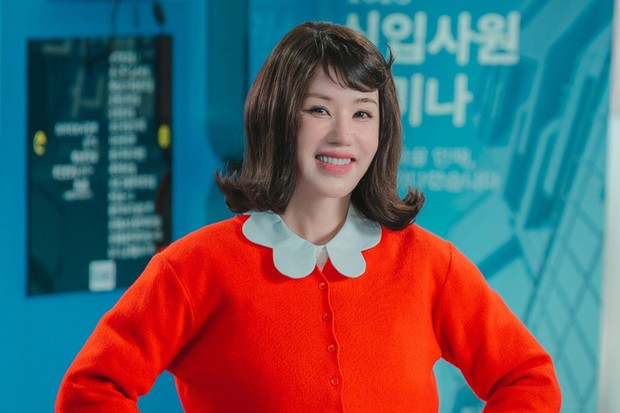 Potret Uhm Jung Hwa dalam drama 'My Troublesome Star'
