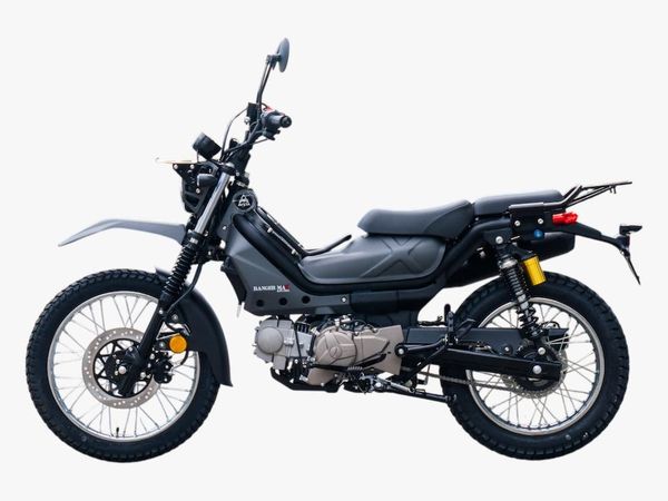 Potret Motor Bebek Petualang Terbaru buatan Malaysia