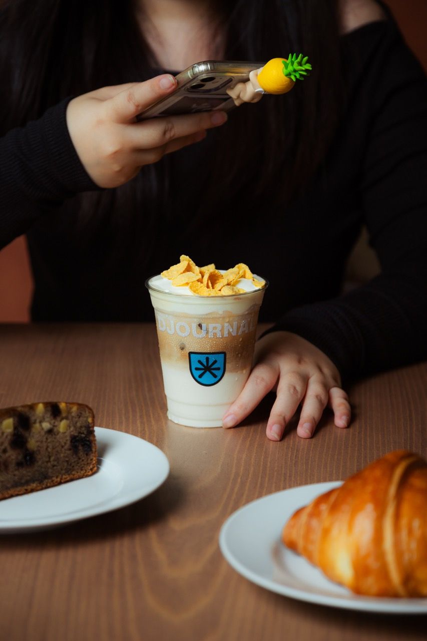 Djournal Coffee - Korean Latte Series