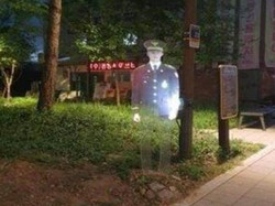 Cegah Kriminal di Taman, Korea Luncurkan Polisi Hologram