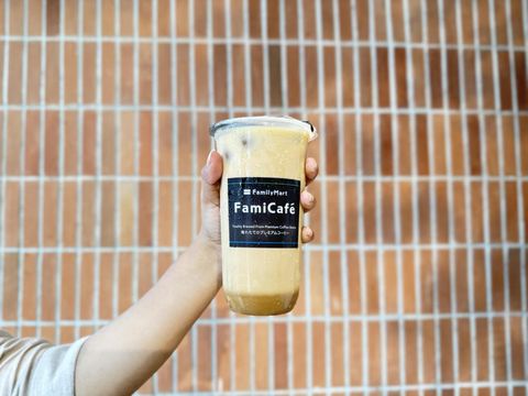 Kopi susu pilihan Bunda