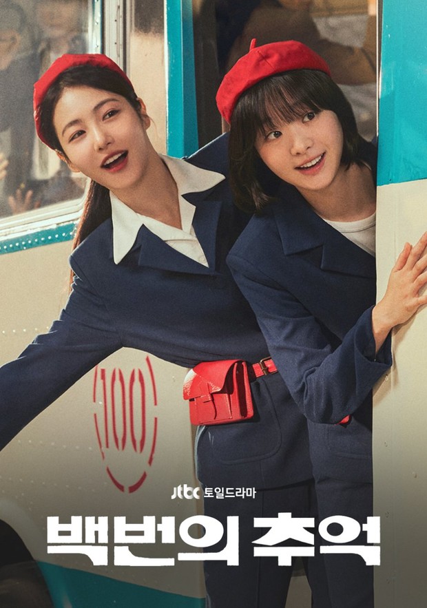 Drama Korea terbaru, A Hundred Memories (2025)/Foto: jTBC