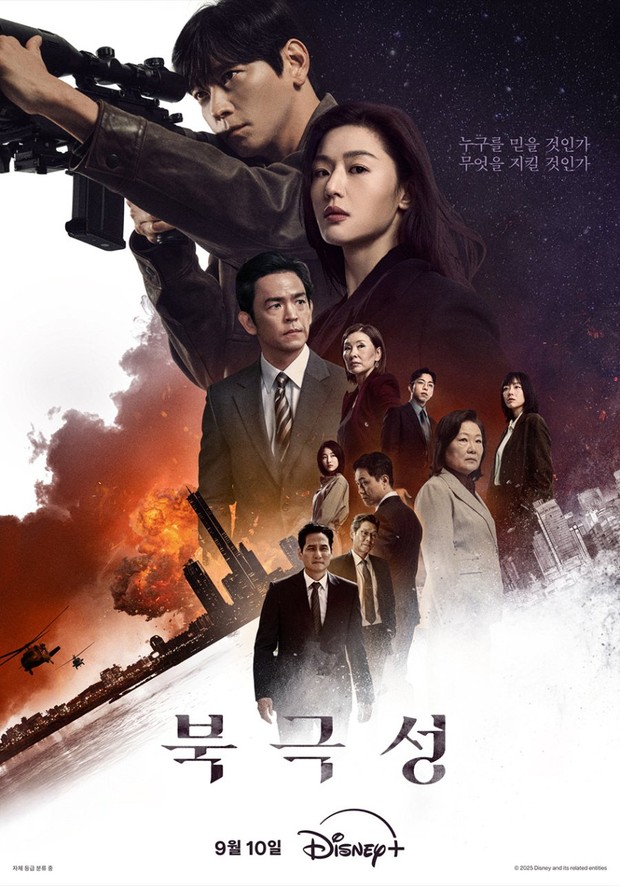 Drama Korea terbaru, Tempest (2025)/Foto: Disney+