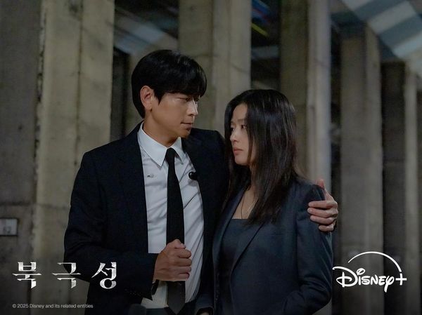 Romansa Kang Dong Won dan Jun Ji Hyun di Drakor Tempest