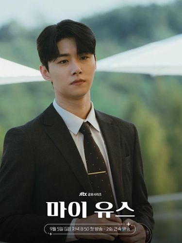 Seo Ji Hoon di My Youth