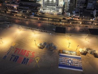 Instalasi Karya Aktivis Israel Minta Hentikan Perang Gaza