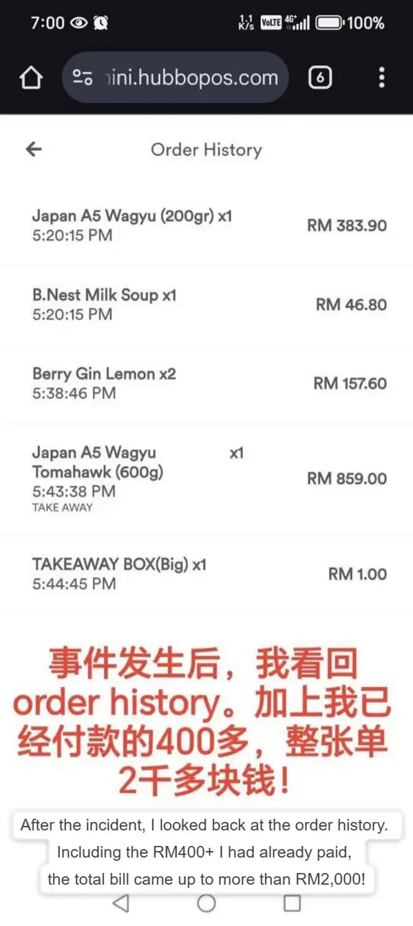 Kacau! Ditipu Teman Kencan, Pria Ini Bayar Makan hingga Rp 7,7 Juta