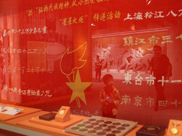 Potret Pameran Perang Perlawanan China Digelar di Hong Kong