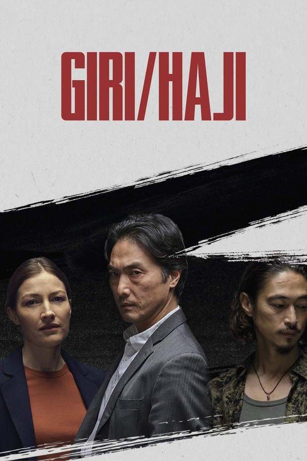 Film thriller terbaik Giri/Haji/ Foto: Sister Pictures